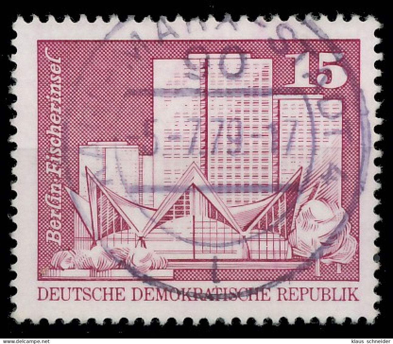 DDR DS AUFBAU IN DER Nr 1853I Gestempelt X40BCC6 - Used Stamps