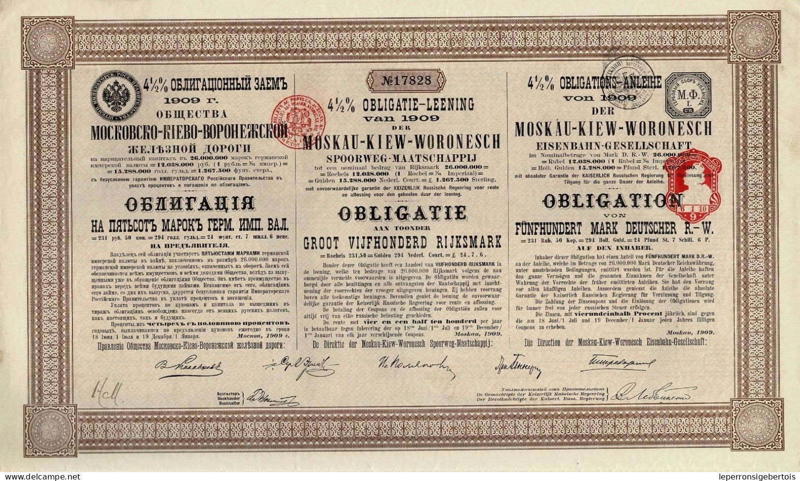 Obligation De 1909 - Moskau-Kiew-Woronesch Eisenbahn-Gesellschaft 4 1/2% - Cie Du Chemin De Fer De Moscou-Kiev-Voronège - Russland