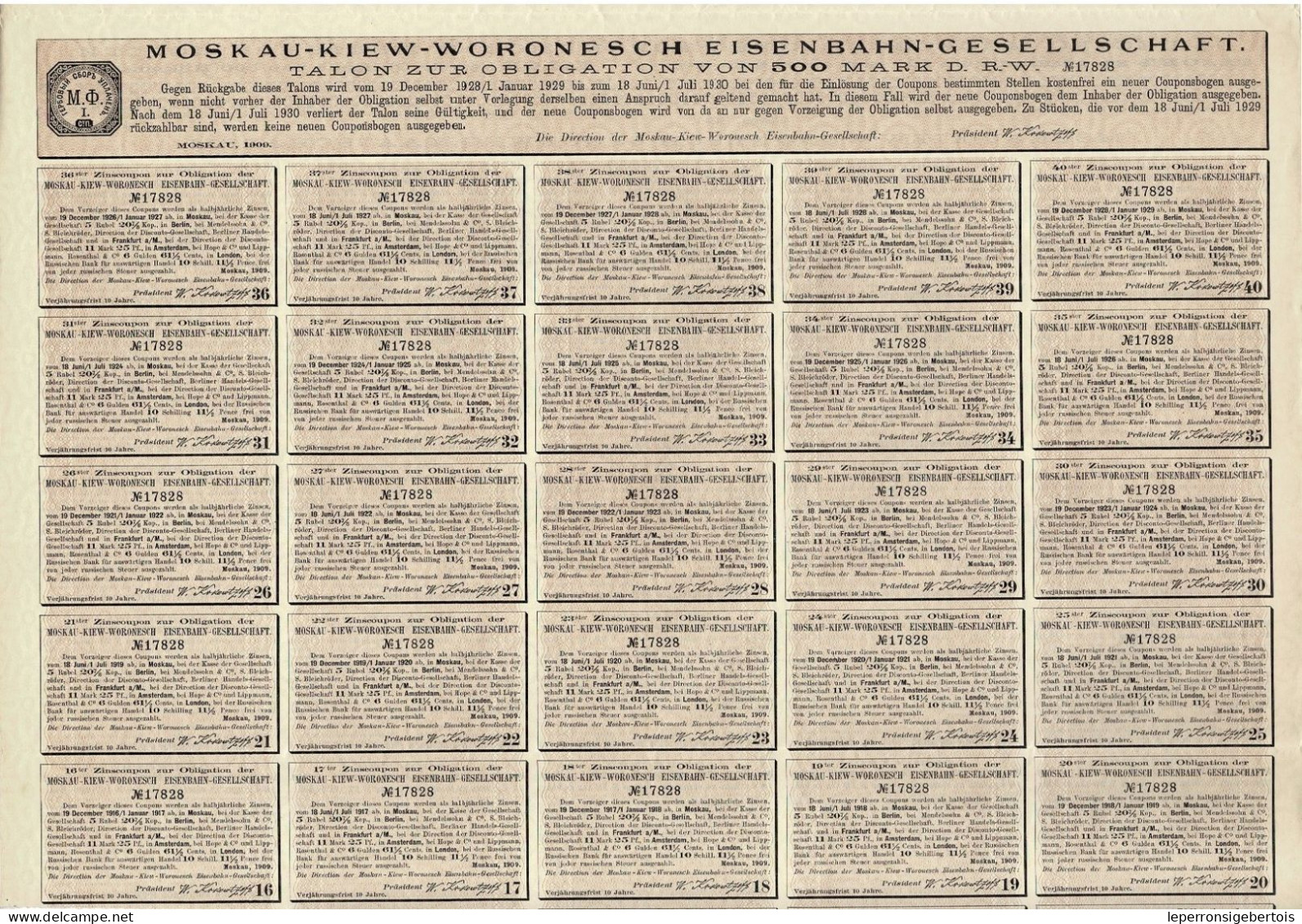 Obligation De 1909 - Moskau-Kiew-Woronesch Eisenbahn-Gesellschaft 4 1/2% - Cie Du Chemin De Fer De Moscou-Kiev-Voronège - Rusia
