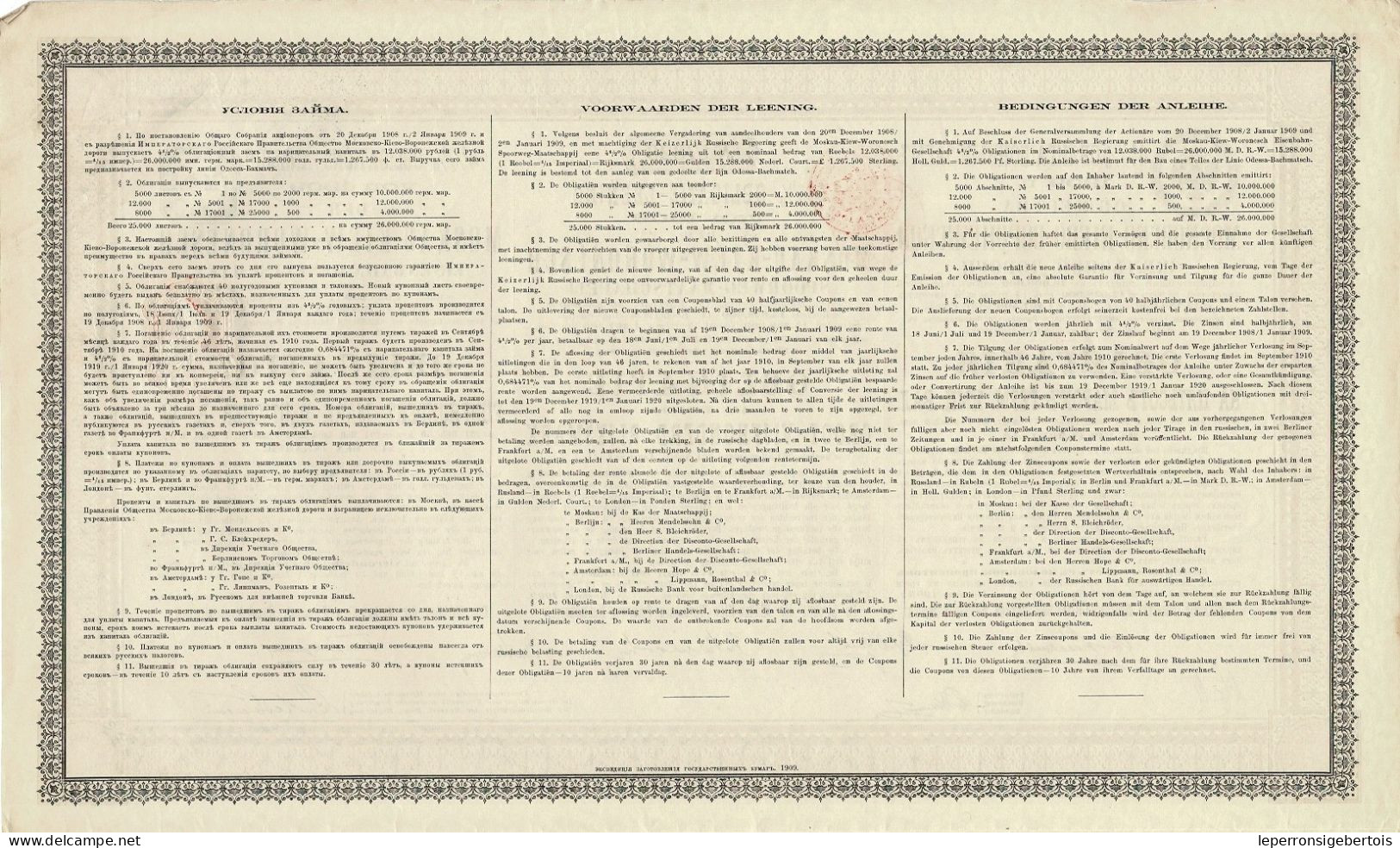 Obligation De 1909 - Moskau-Kiew-Woronesch Eisenbahn-Gesellschaft 4 1/2% - Cie Du Chemin De Fer De Moscou-Kiev-Voronège - Russie