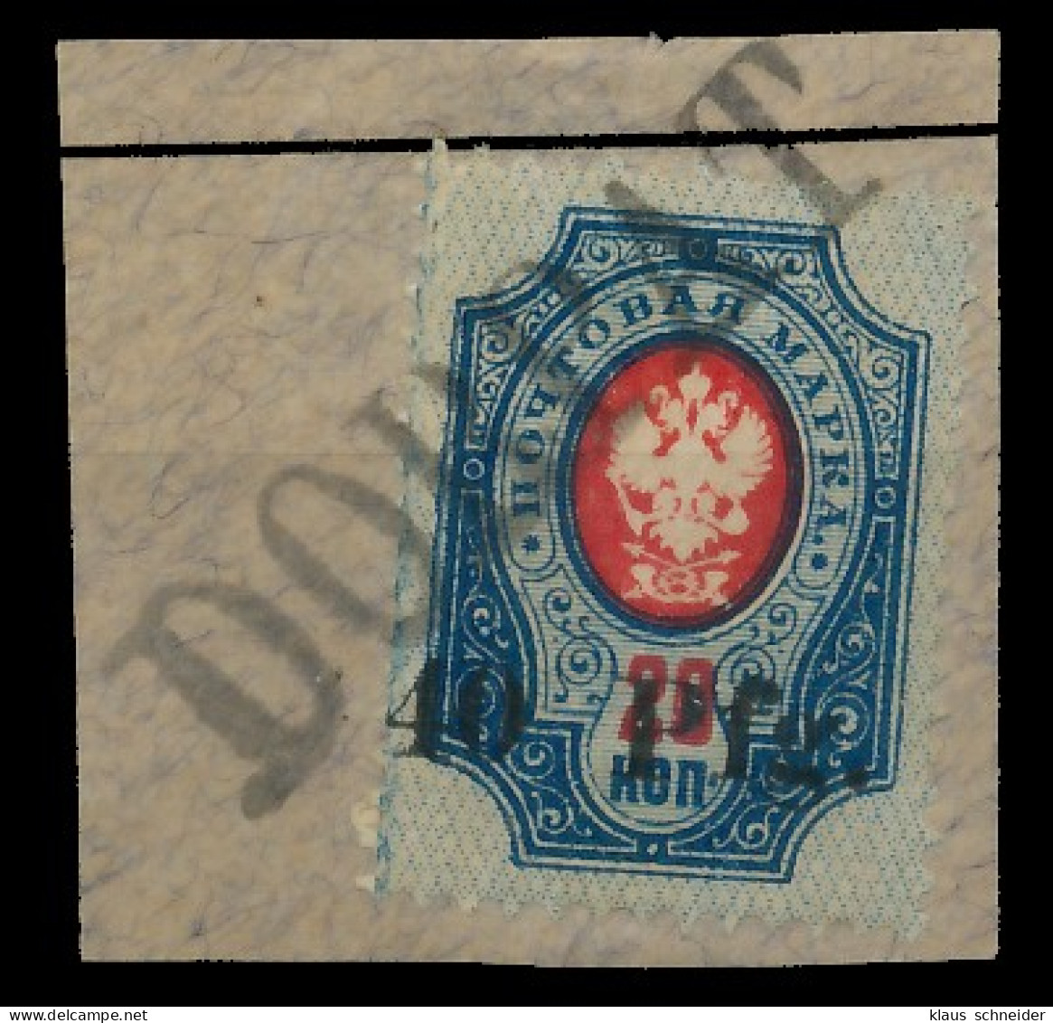 BES. 1WK DORPAT Nr 2 Gestempelt Briefstück X43B222 - Bezetting 1914-18