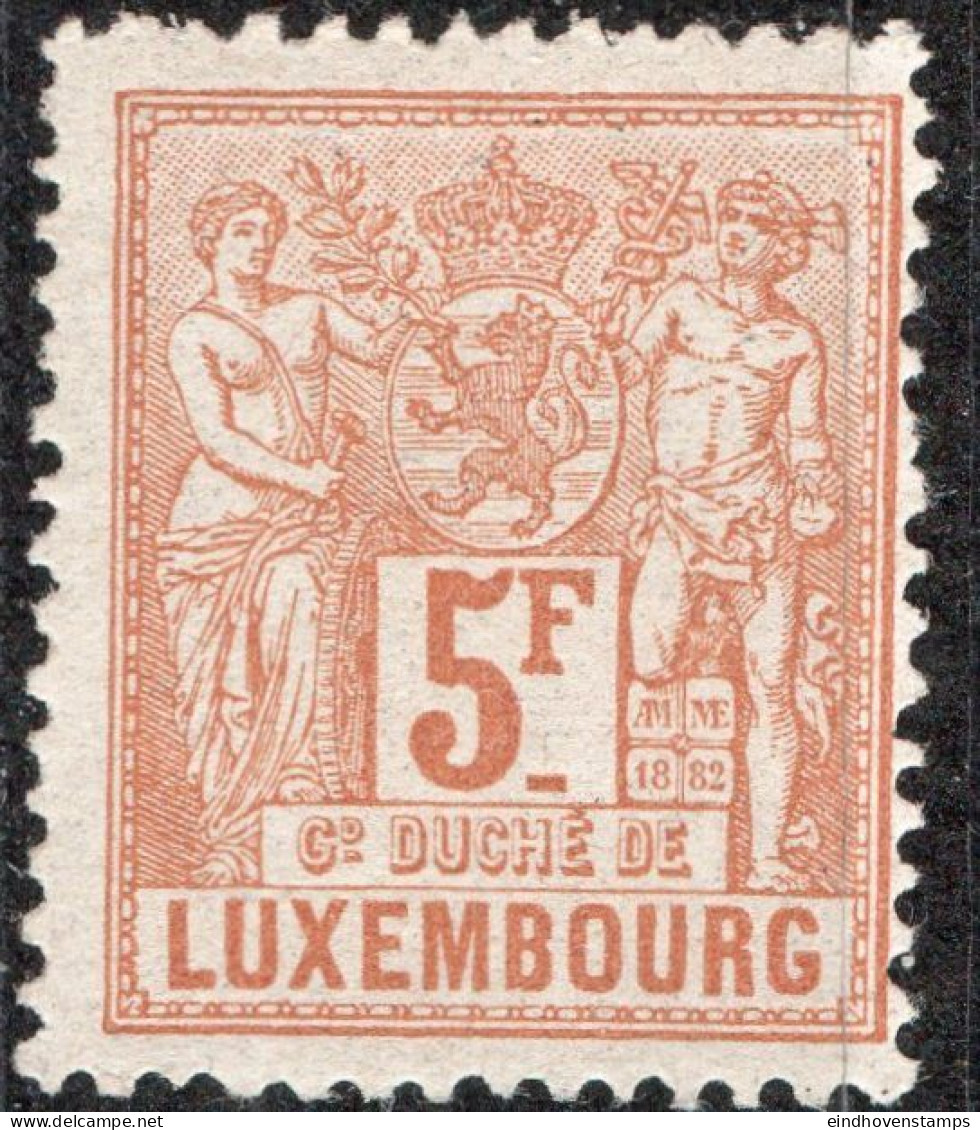 Luxembourg 1882 5 Fr Allegorie Perf 13½, 1 Value MNH - 1882 Allegorie