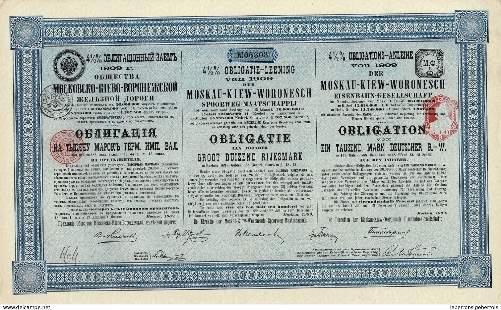 Obligation De 1909 - Moskau-Kiew-Woronesch Eisenbahn-Gesellschaft 4 1/2% - Cie Du Chemin De Fer De Moscou-Kiev-Voronège - Russia