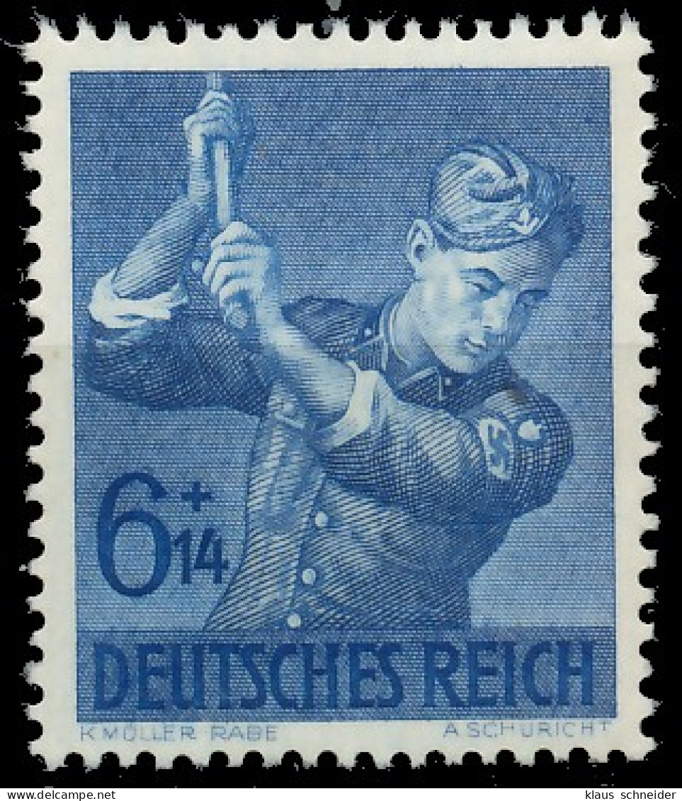 DEUTSCHES REICH 1943 Nr 852 Postfrisch S1453A6 - Unused Stamps