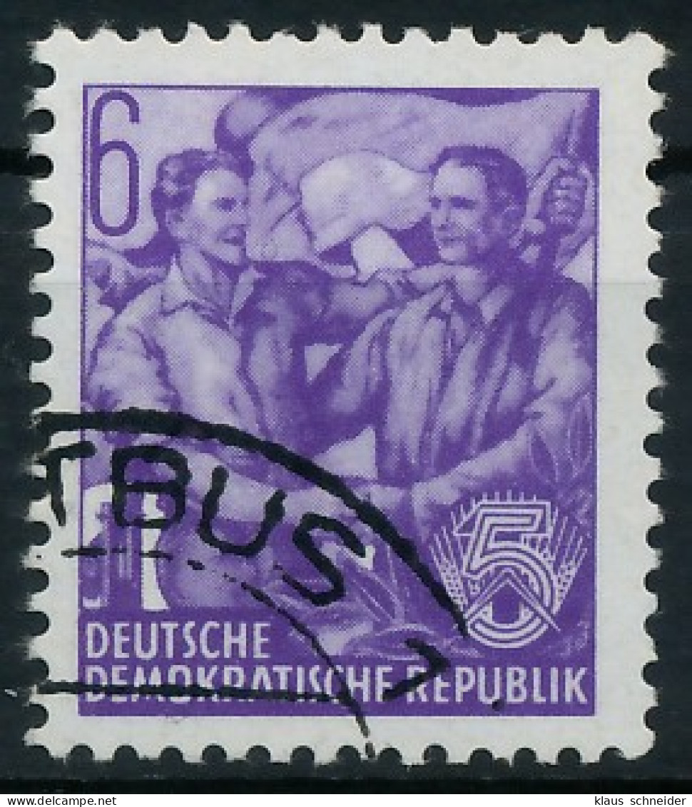 DDR DS 5-JAHRPLAN Nr 364XII N Gestempelt X53AD2E - Used Stamps