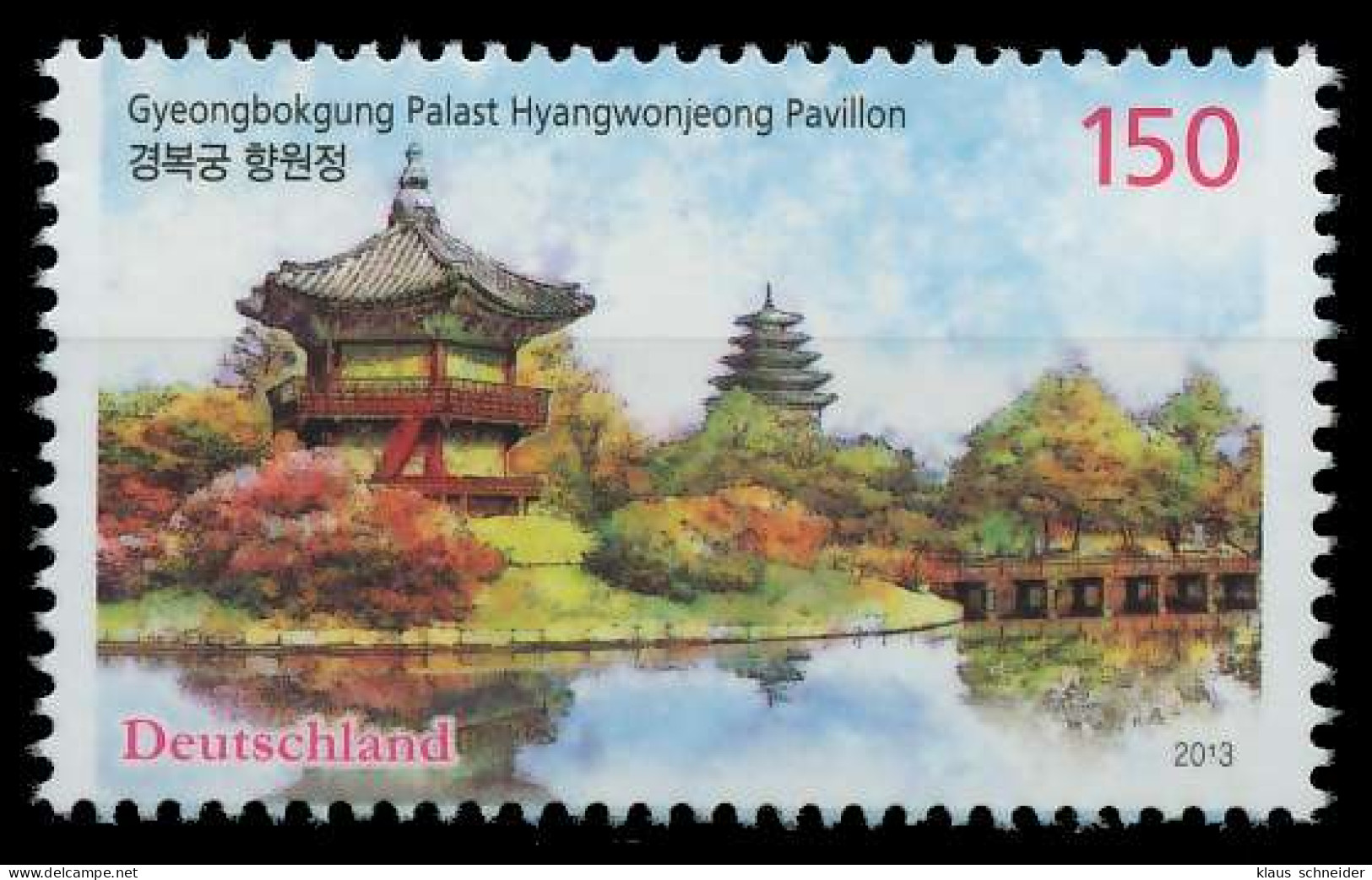 BRD BUND 2013 Nr 3014 Postfrisch S17B5A6 - Unused Stamps