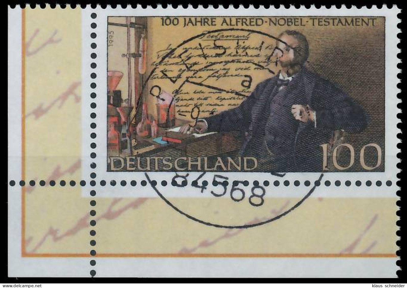 BRD BUND 1995 Nr 1828 Zentrisch Gestempelt ECKE-ULI X56AC6E - Used Stamps