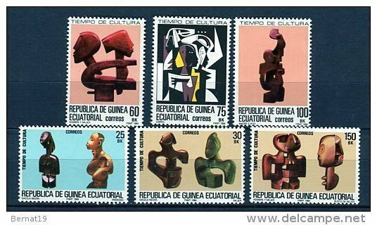 Guinea Ecuatorial 1984. Edifil 57-62 ** MNH. - Äquatorial-Guinea