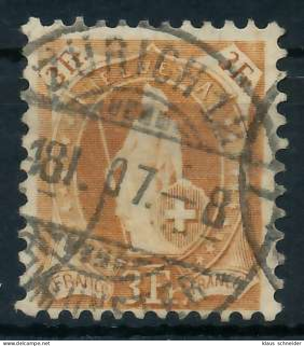 SCHWEIZ STEHENDE HELVETIA Nr 64YCb Zentrisch Gestempelt X6B637A - Used Stamps