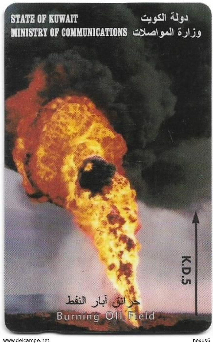 Kuwait - (GPT) - Burning Oil Field - 36KWTL (Dashed Ø), 1996, Used - Kuwait