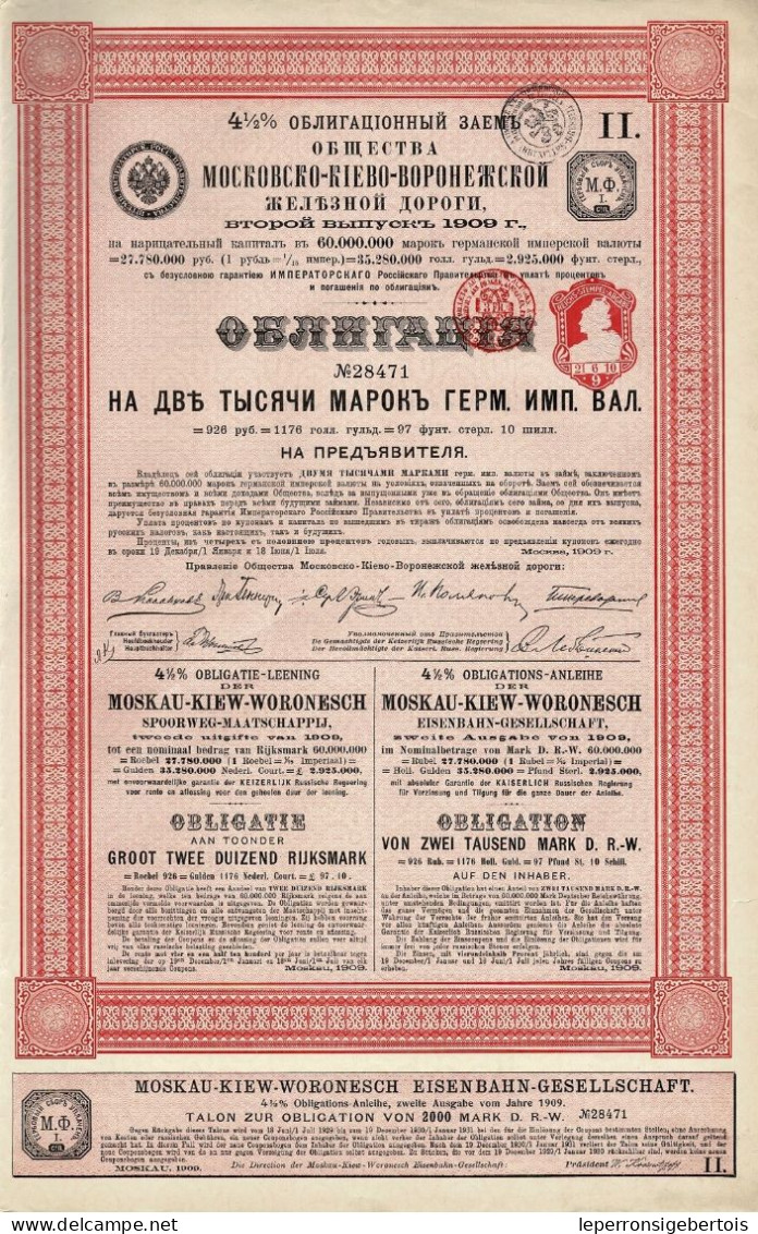 Obligation De 1909 -Moskau-Kiew-Woronesch Eisenbahn-Gesellschaft 4 1/2% -Cie Du Chemin De Fer De Moscou-Kiev-Voronège II - Rusia