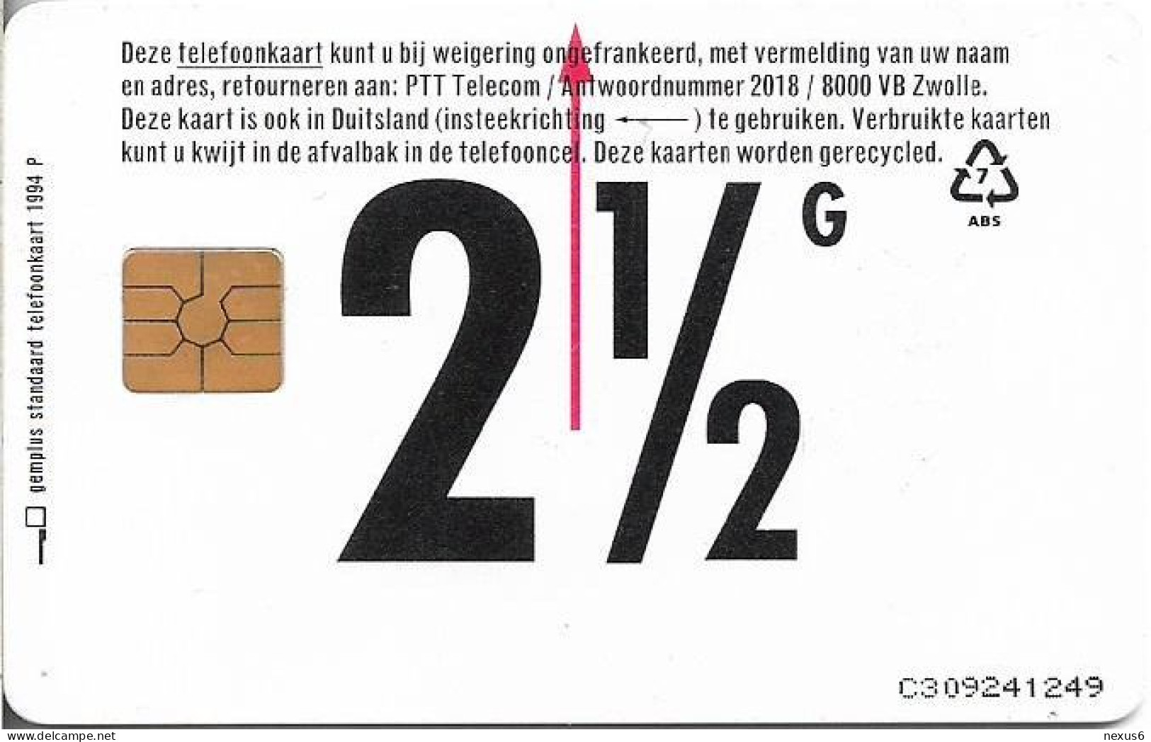 Netherlands - KPN - Chip - CKE058-02 - Valentijn 1996 Voor Mijn Allerliefste.., 1996, 2.50ƒ, 3.500ex, Mint - Private