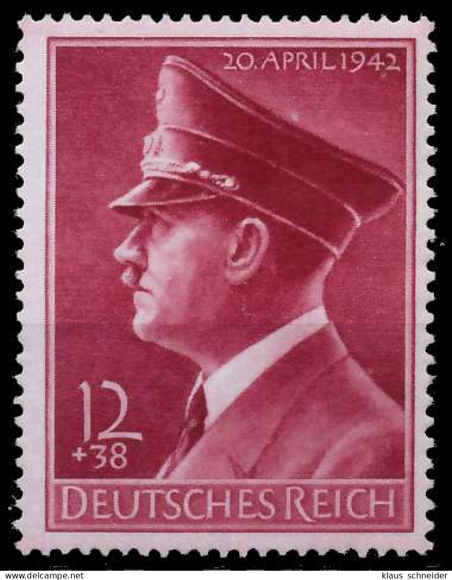 DEUTSCHES REICH 1942 Nr 813y Ungebraucht X74270A - Unused Stamps