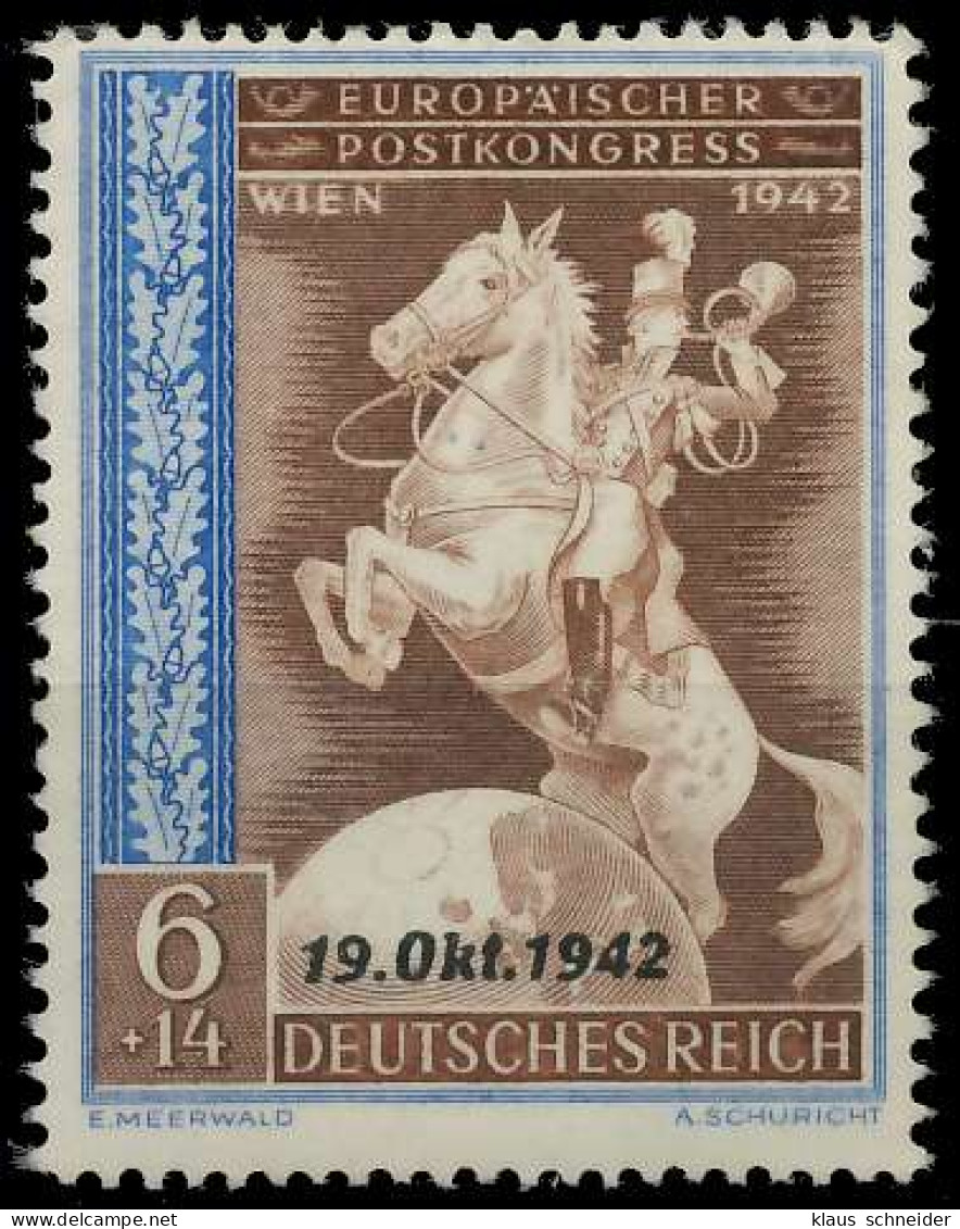 DEUTSCHES REICH 1942 Nr 824 Postfrisch X742782 - Neufs