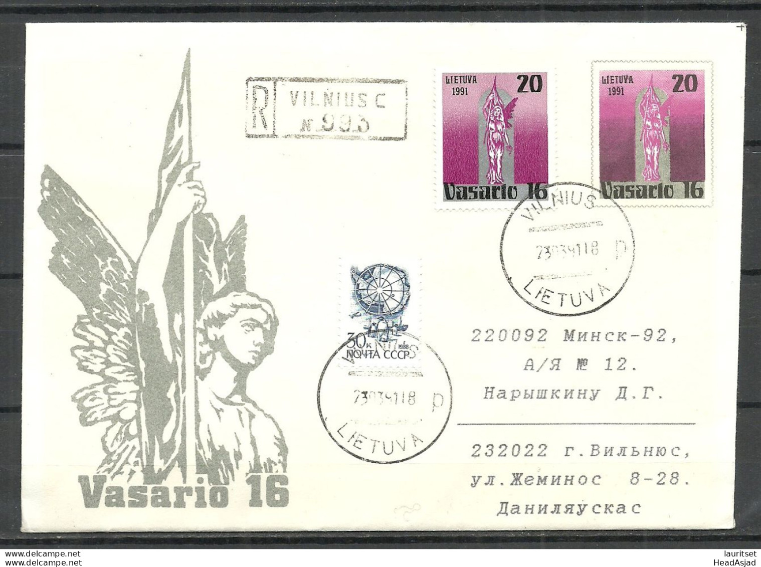 LITHUANIA Litauen 1991 Registered Uprated Postal Stationery Cover Ganzsache O Vilnius To Belarus Mixed Franking - Lituanie