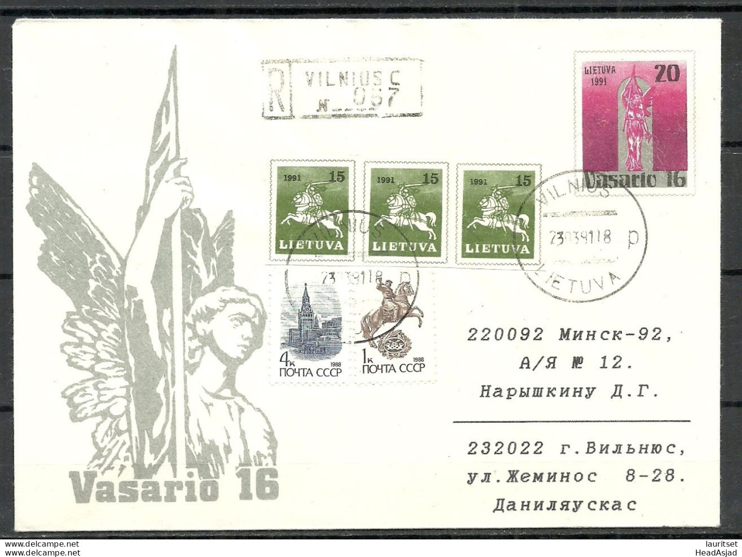 LITHUANIA Litauen 1991 Registered Uprated Postal Stationery Cover Ganzsache O Vilnius To Belarus Mixed Franking - Lithuania