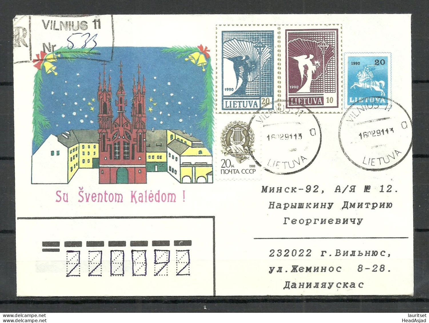 LITAUEN Lietuva Lithuania 1991 Stationery Cover To Belarus - Lituanie