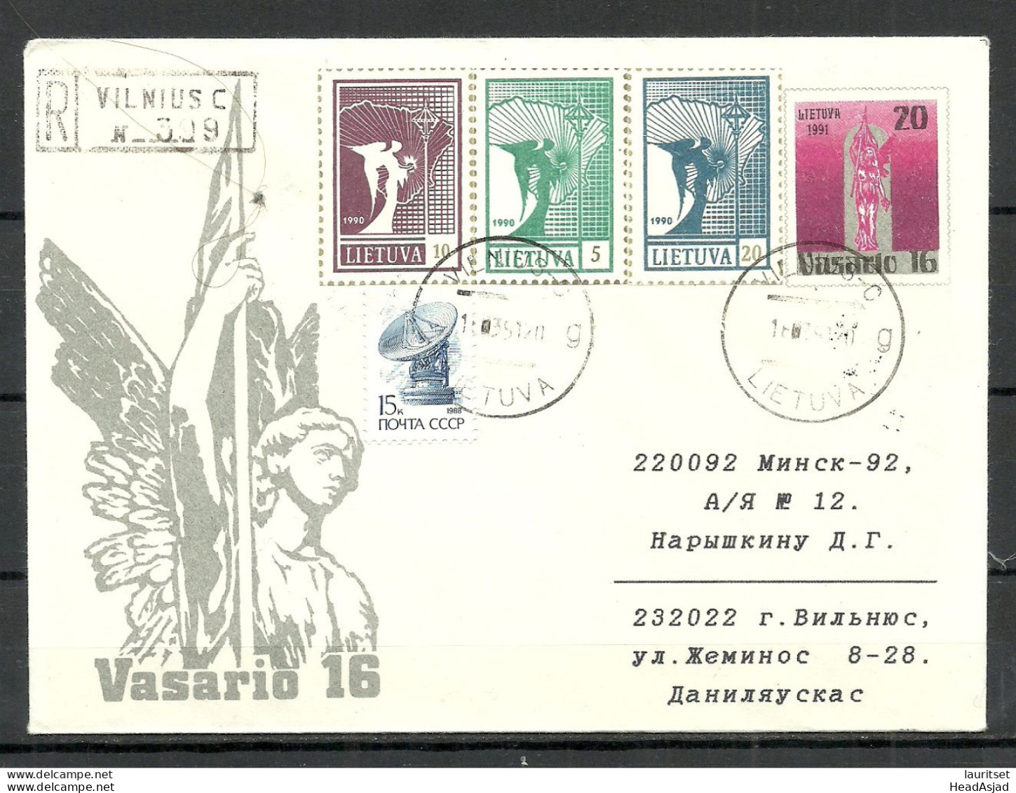 LITHUANIA Litauen 1991 Registered Uprated Postal Stationery Cover Ganzsache O Vilnius To Belarus Mixed Franking - Litouwen