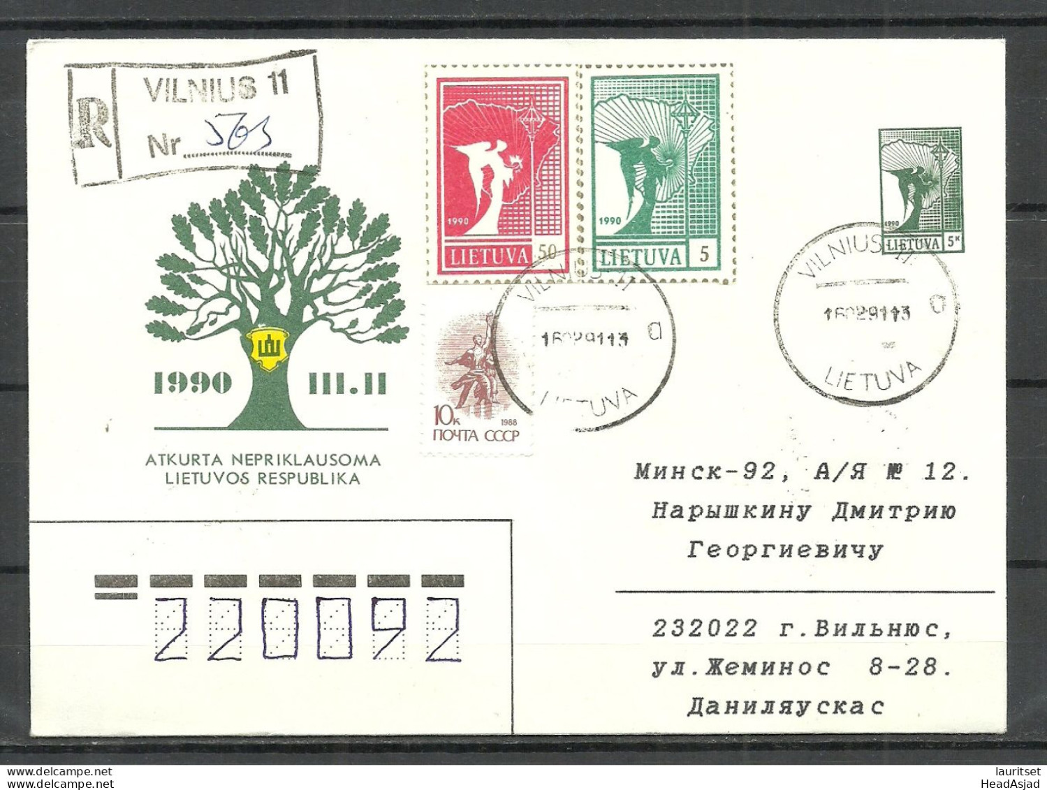 LITAUEN Lietuva Lithuania 1991 Stationery Cover To Belarus - Lituanie