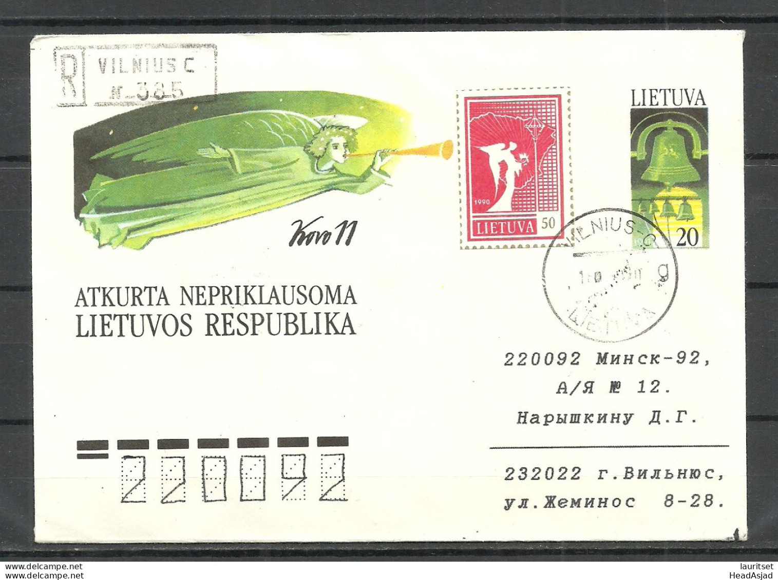 LITHUANIA Litauen 1991 Registered Uprated Postal Stationery Cover Ganzsache O Vilnius To Belarus - Lituanie