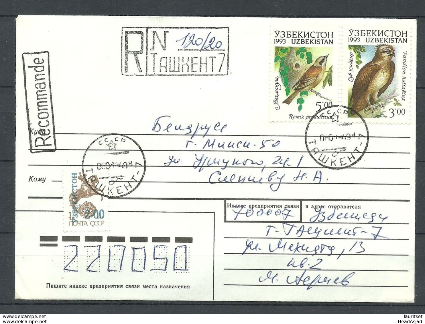 Uzbekistan 1994 Registered Cover, Sent To Belarus Birds V√∂gel Etc. - Uzbekistan