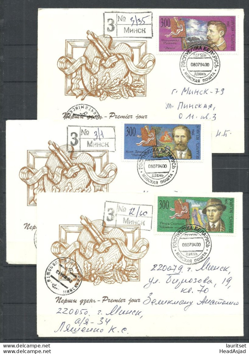 Belarus Weissrussland 1994 Michel 61 - 63, 3 X FDC Ersstagsbriefe - Belarus