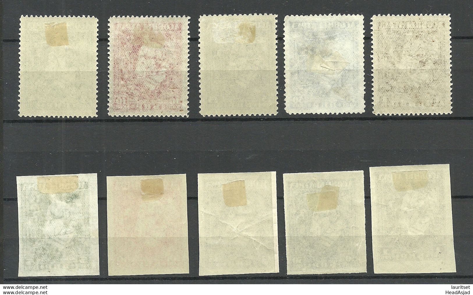 BELARUS 1919 General Bulak-Bulakhov Complete Sets Imperforated + Perforated, Unused - Other & Unclassified