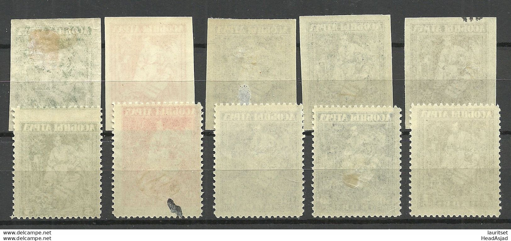 BELARUS 1919 General Bulak-Bulakhov Complete Sets Imperforated + Perforated MNH/MH NB! 1 Stamp Has Thinned Place! - Belarus