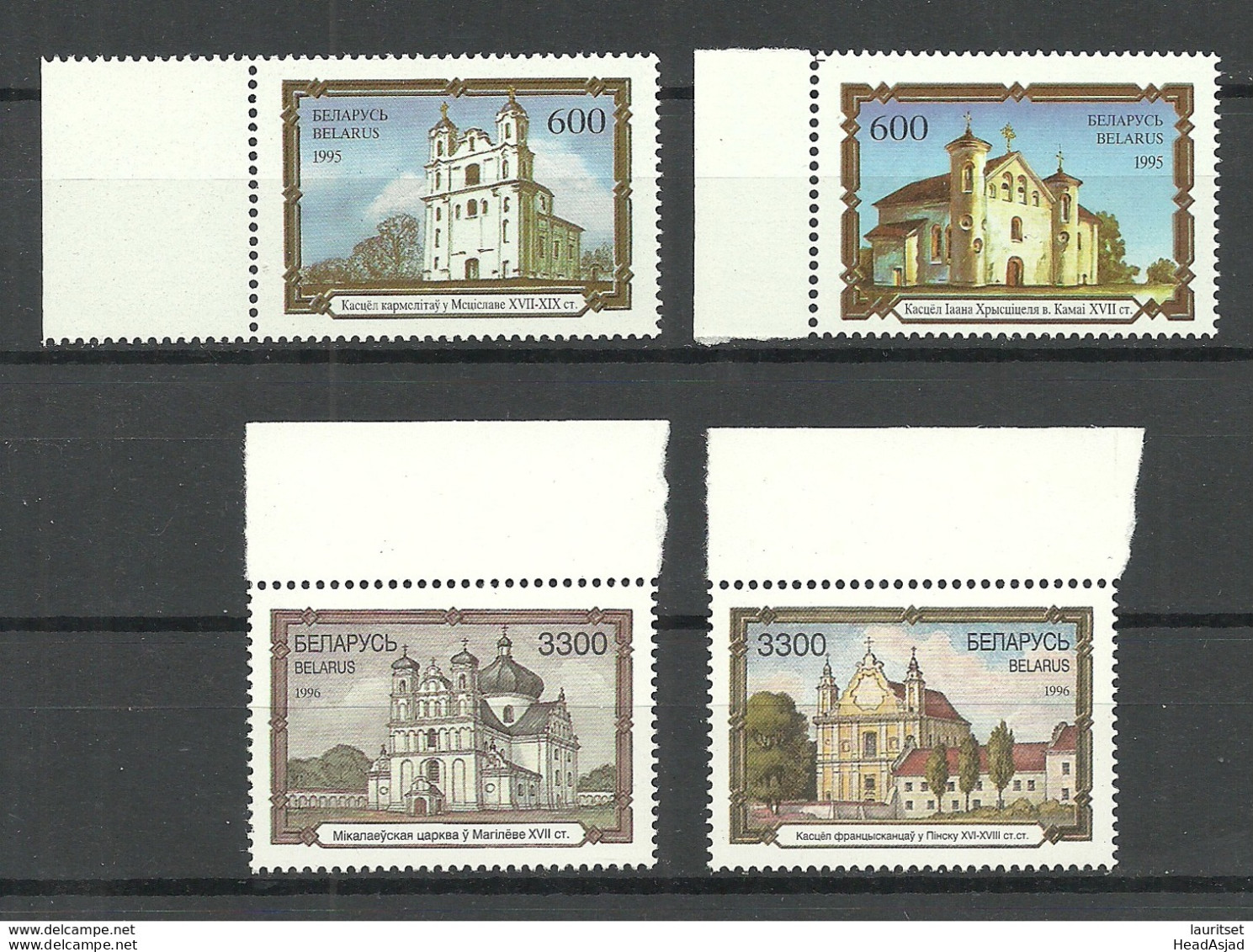 BELARUS Weissrussland 1995/96 Michel 105 - 106 & 194 - 195 Kirchen Churches MNH - Churches & Cathedrals