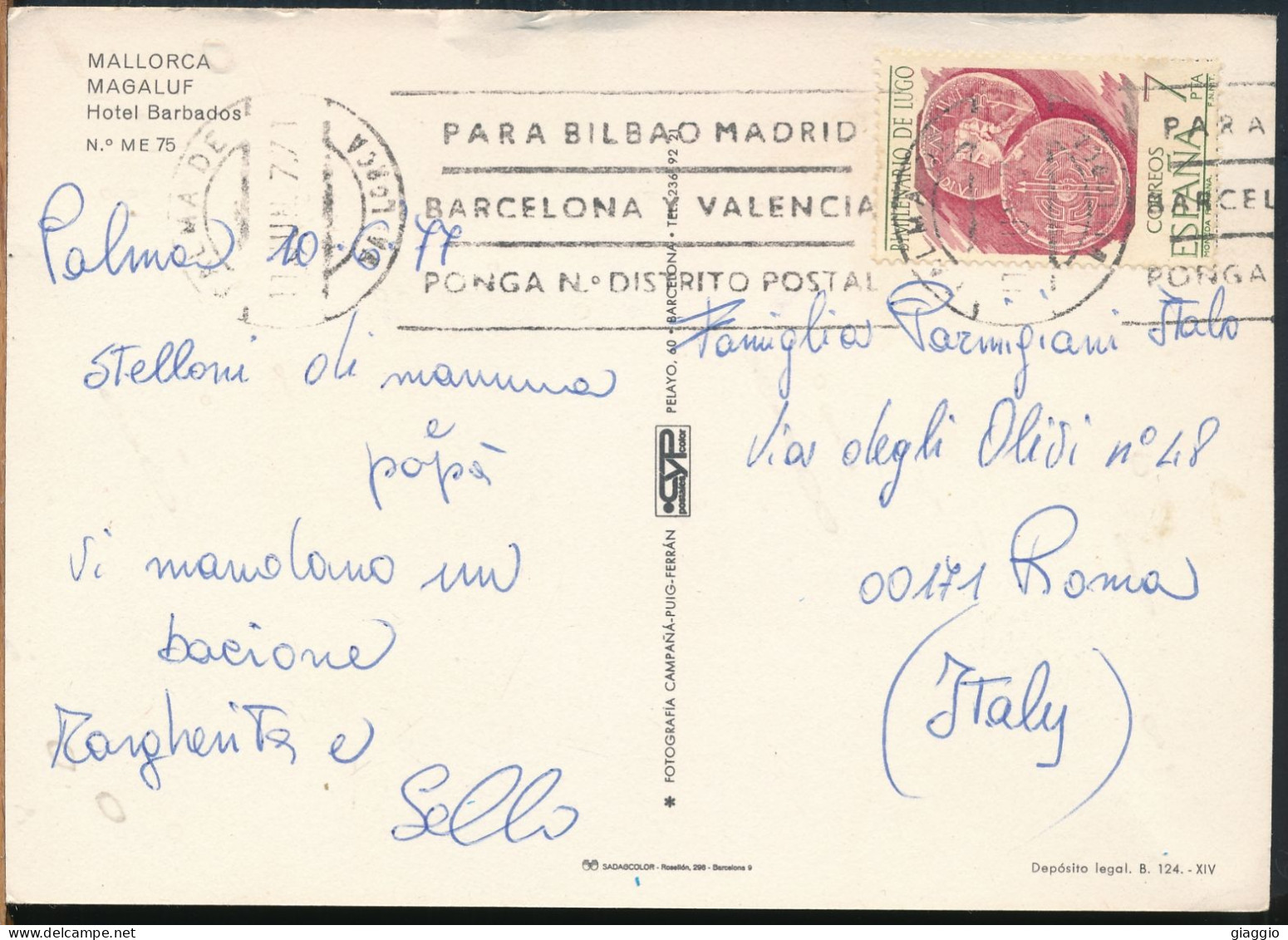 °°° 31020 - SPAIN - MALLORCA MAGALUF - HOTEL BARBADOS - 1977 With Stamps °°° - Mallorca