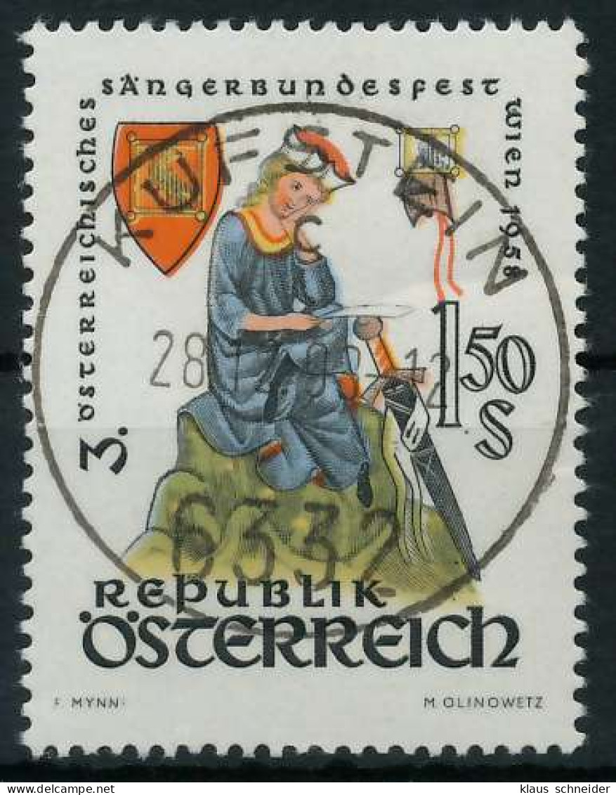 ÖSTERREICH 1958 Nr 1043 Zentrisch Gestempelt X75E742 - Used Stamps