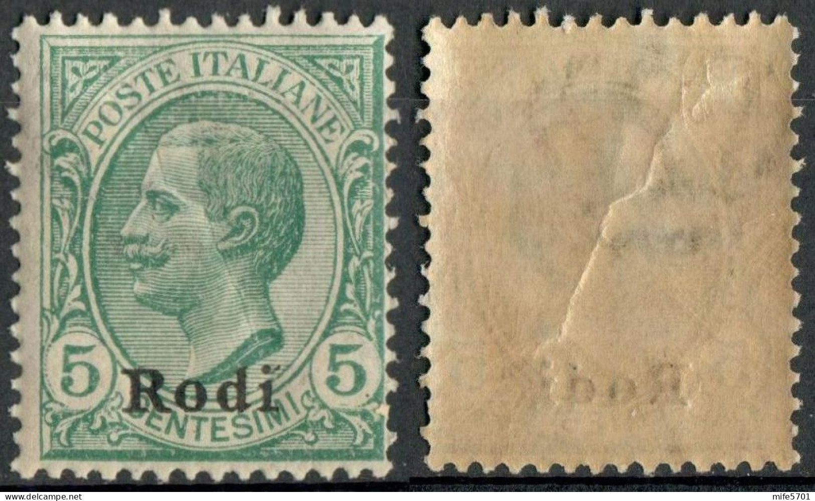 REGNO COLONIE EGEO RODI 1916 FRANCOBOLLO DA C. 5 SOPRASTAMPATO 'RODI' NUOVO MNH ** SASSONE 2 - Egeo (Rodi)