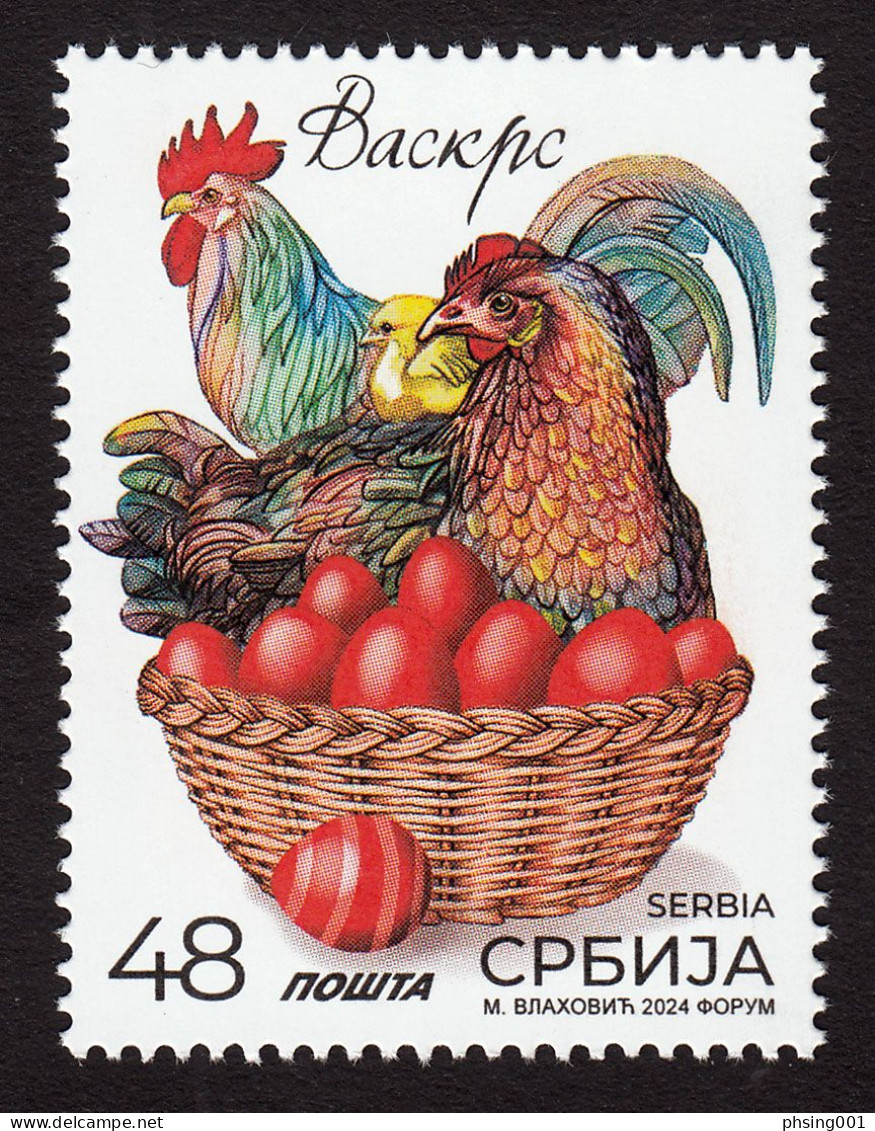 Serbia 2024 Easter Ostern Paques Celebrations Religions Christianity Eggs Chickens Rooster MNH - Serbien