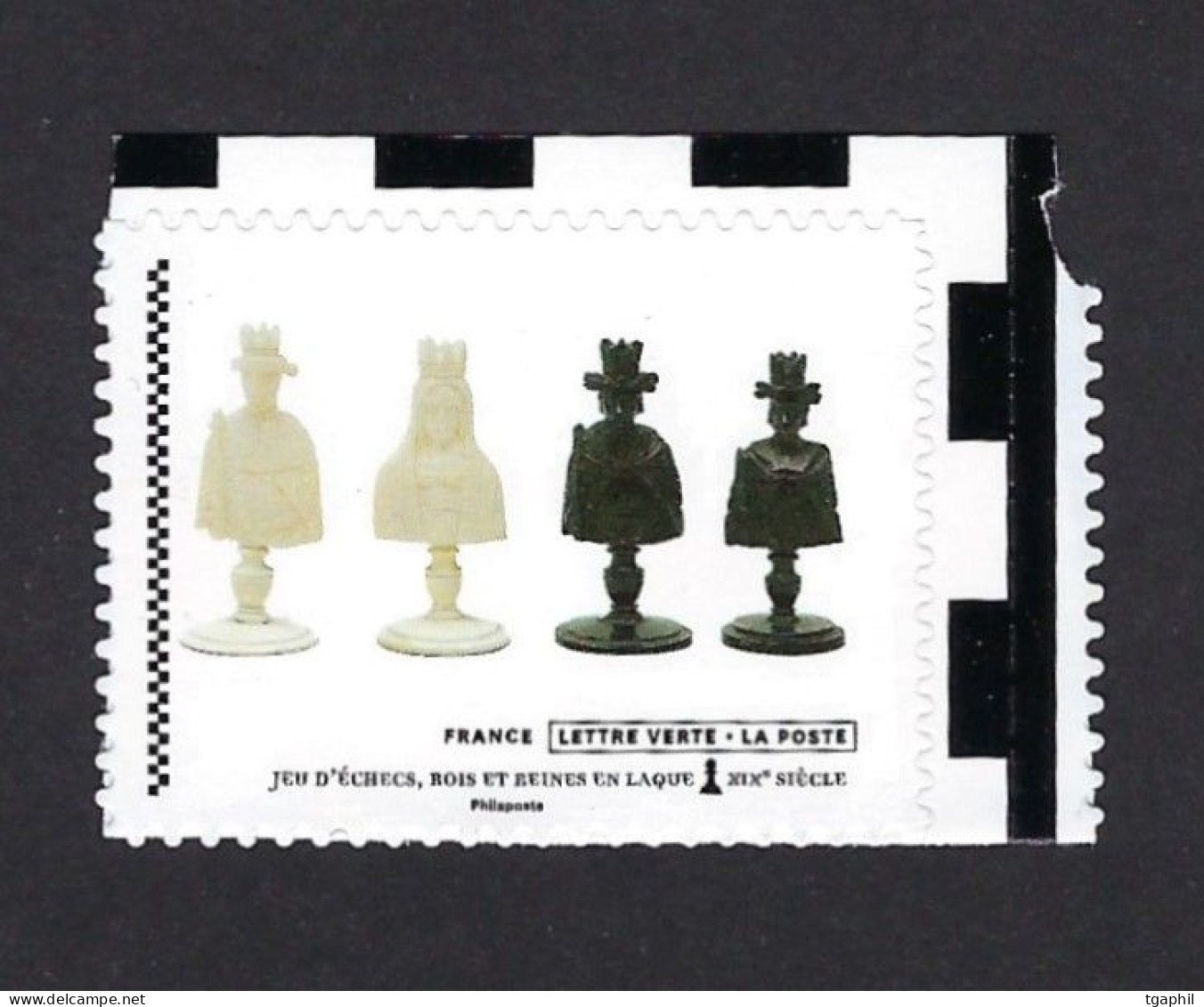 Rois + Reines échecs En Laque, XIXème, Musée Des Châteaux De Rueil-Malmaison, 2014 - Unused Stamps