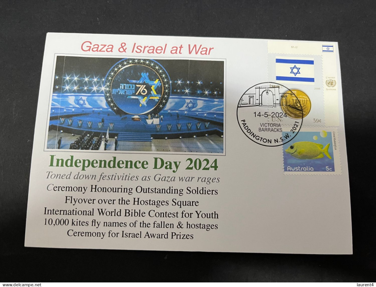 16-5-2024 (5 Z 17) GAZA War - 76th Anniversary Of Independence Day 2024 (toned Down As Gaza War Rages) - Militaria