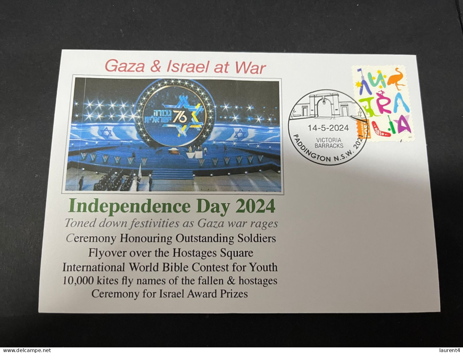 16-5-2024 (5 Z 17) GAZA War - 76th Anniversary Of Independence Day 2024 (toned Down As Gaza War Rages) - Militaria