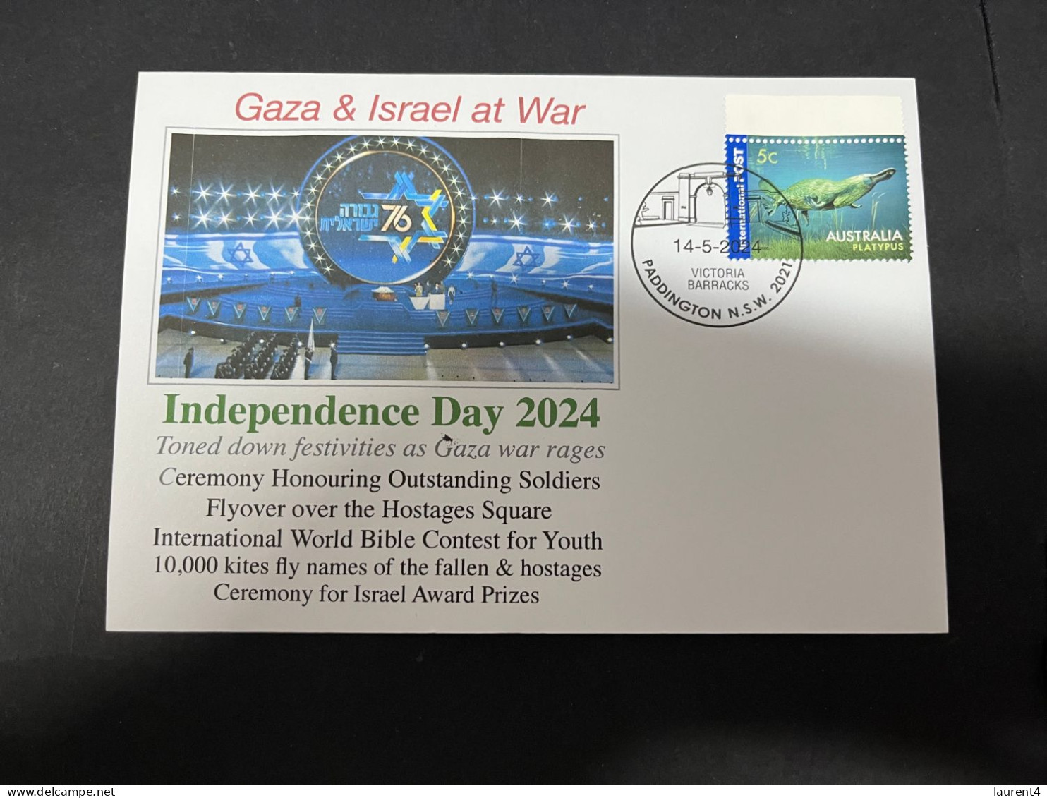 16-5-2024 (5 Z 17) GAZA War - 76th Anniversary Of Independence Day 2024 (toned Down As Gaza War Rages) - Militaria