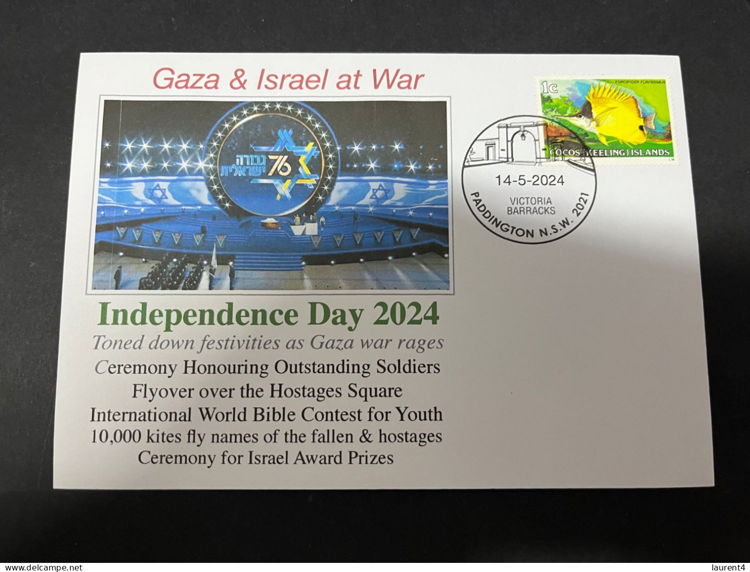 16-5-2024 (5 Z 17) GAZA War - 76th Anniversary Of Independence Day 2024 (toned Down As Gaza War Rages) - Militaria