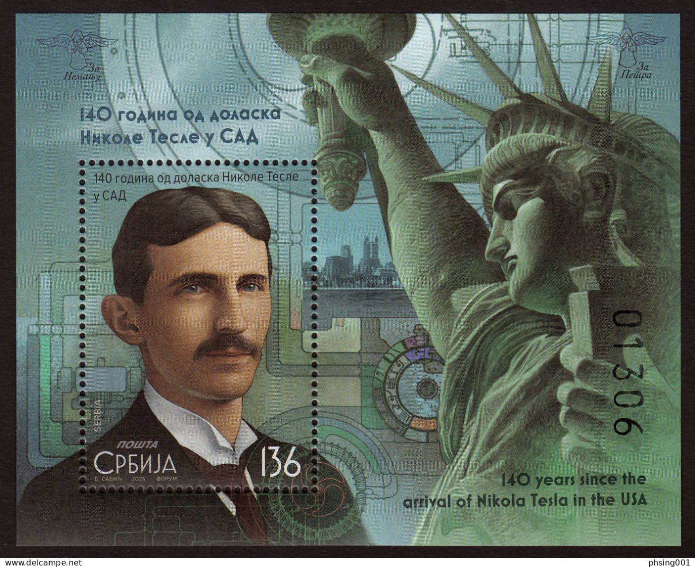 Serbia 2024 Nikola Tesla Science Liberty New York USA America Souvenir Sheet Block MNH - Serbie