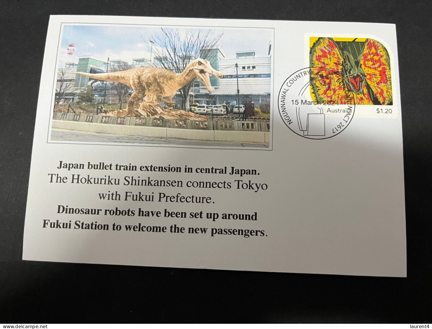 17-5-2024 (5 Z 17) Australian Personalised Stamp Isssued For Jurassic Park 30th Anniversary (Dinosaur & Bullet Train) - Vor- U. Frühgeschichte