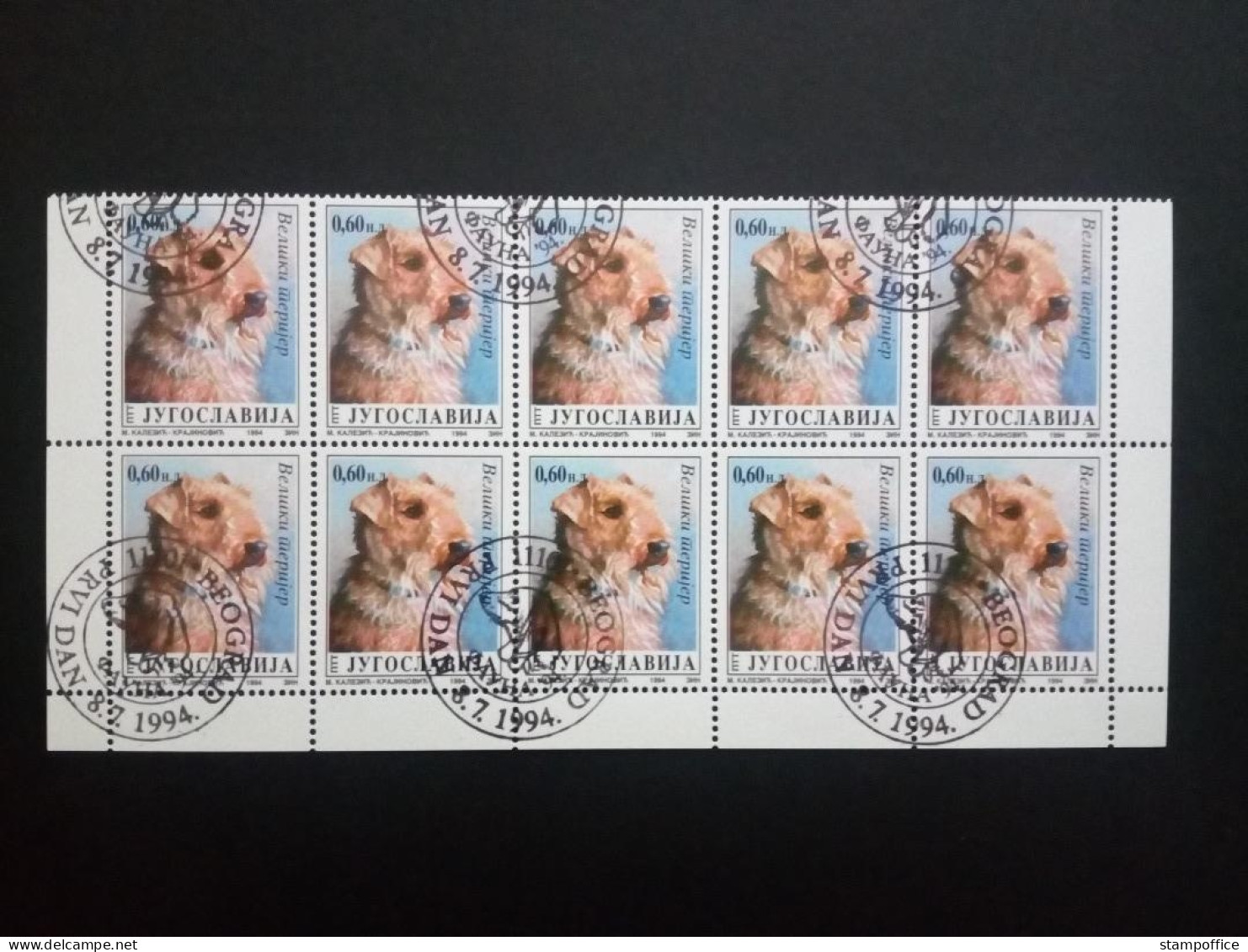 JUGOSLAWIEN MI-NR. 2662-2665 GESTEMPELT(USED) BOGENTEIL(10) HUNDE 1994 HUSKY BASSET TERRIER MALTESER - Hunde