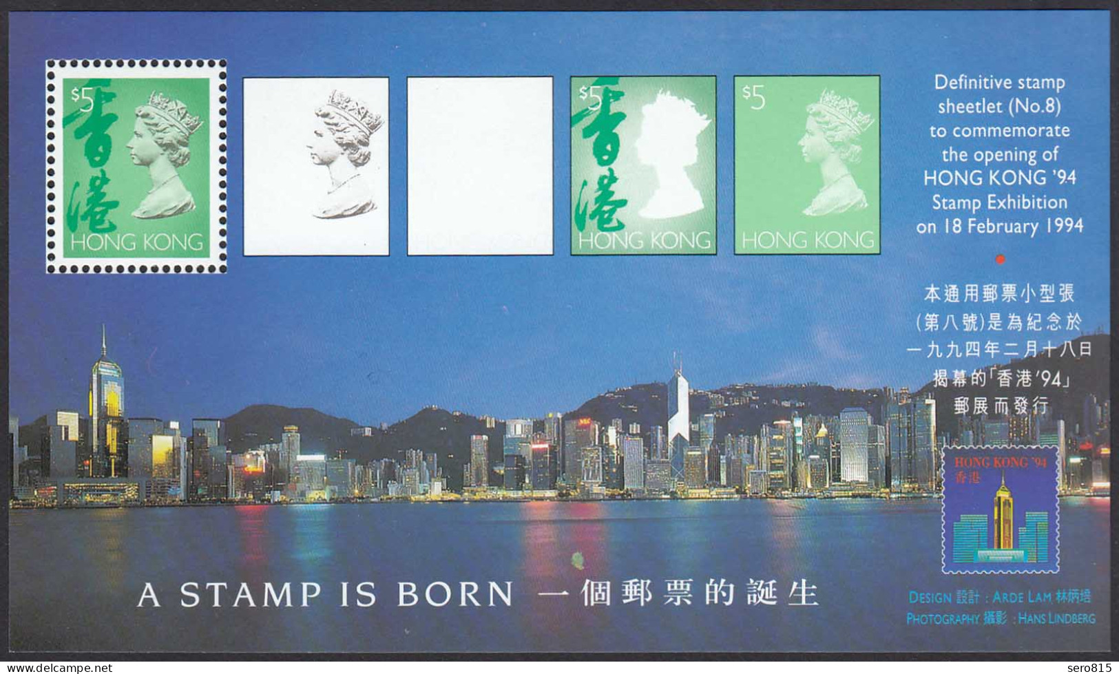 Hong Kong - Hongkong 1994 Block 31 ** Stamp Exhibition 1994   (30695 - Altri & Non Classificati