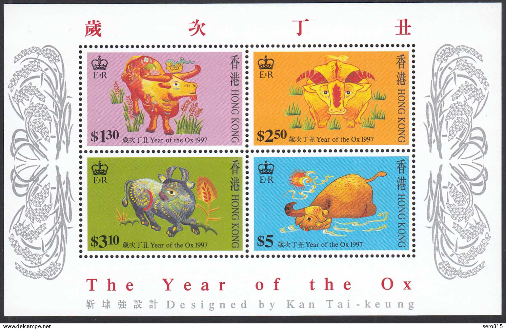 Hong Kong - Hongkong 1997 Block 45 ** Chinesisches Neujahr Des Ochsen   (30715 - Other & Unclassified