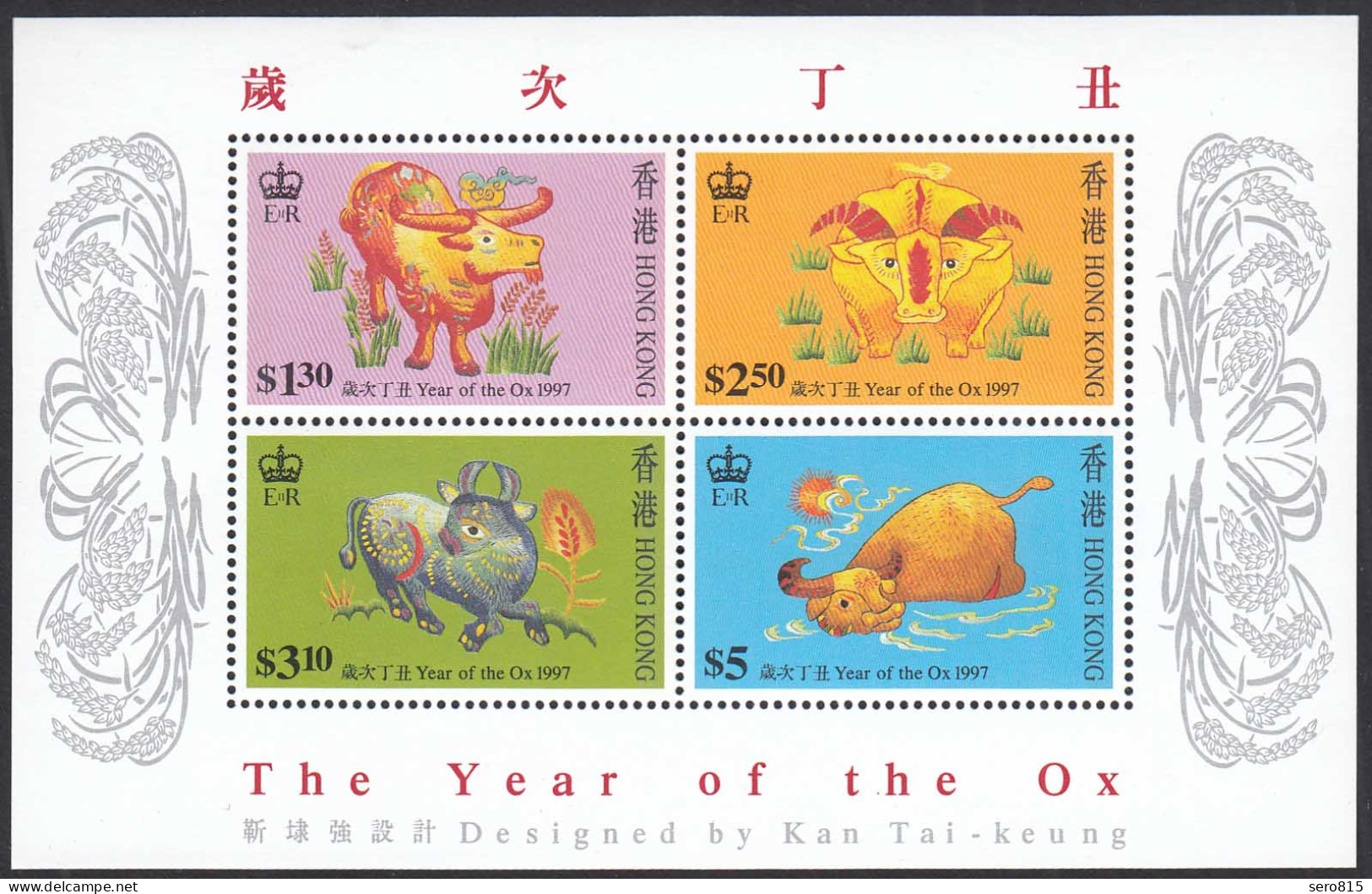 Hong Kong - Hongkong 1997 Block 45 ** Neujahr Jahr Des Ochsen  (30701 - Altri & Non Classificati