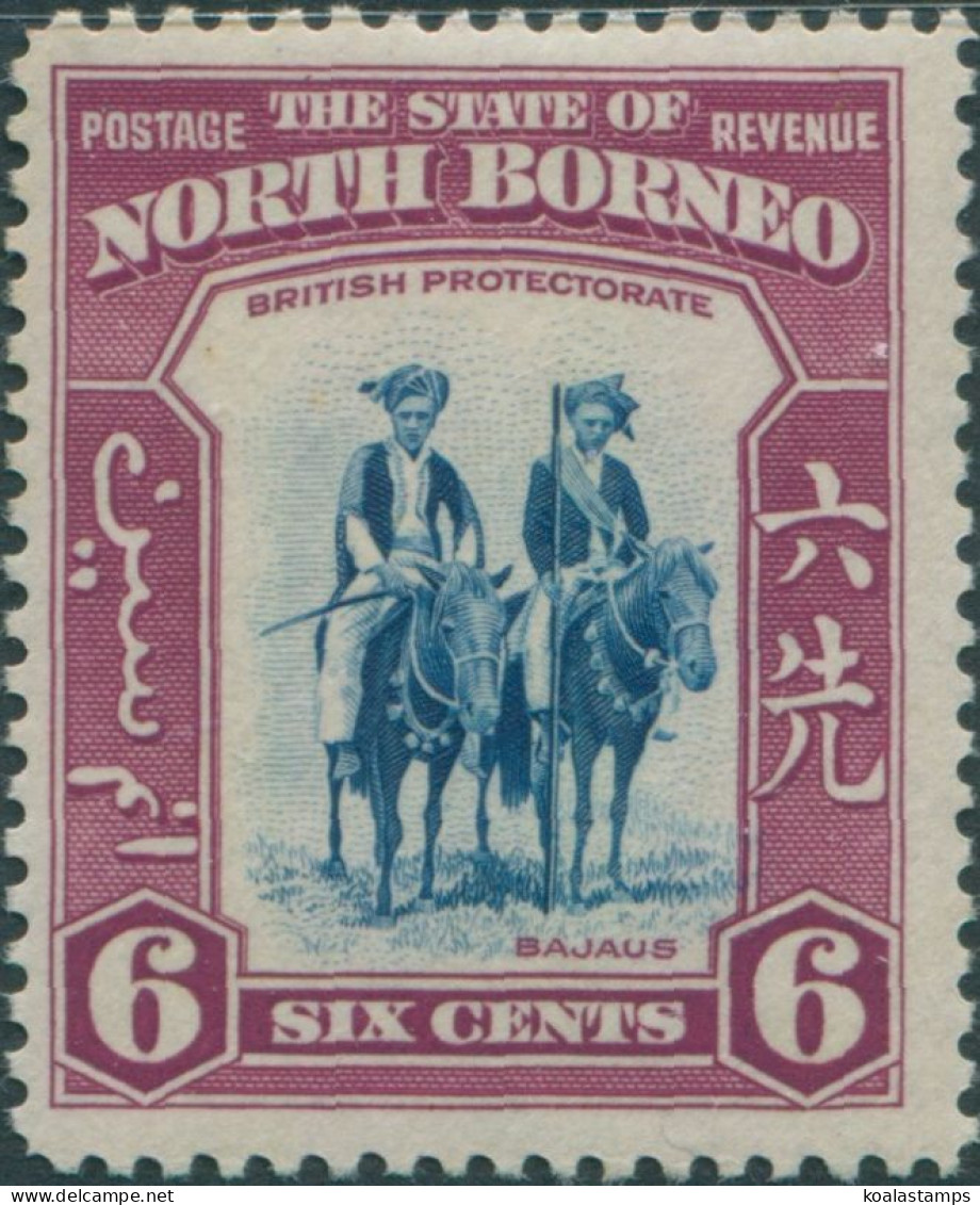 Malaysia North Borneo 1939 SG307 6c Mounted Bajaus MLH - Bornéo Du Nord (...-1963)