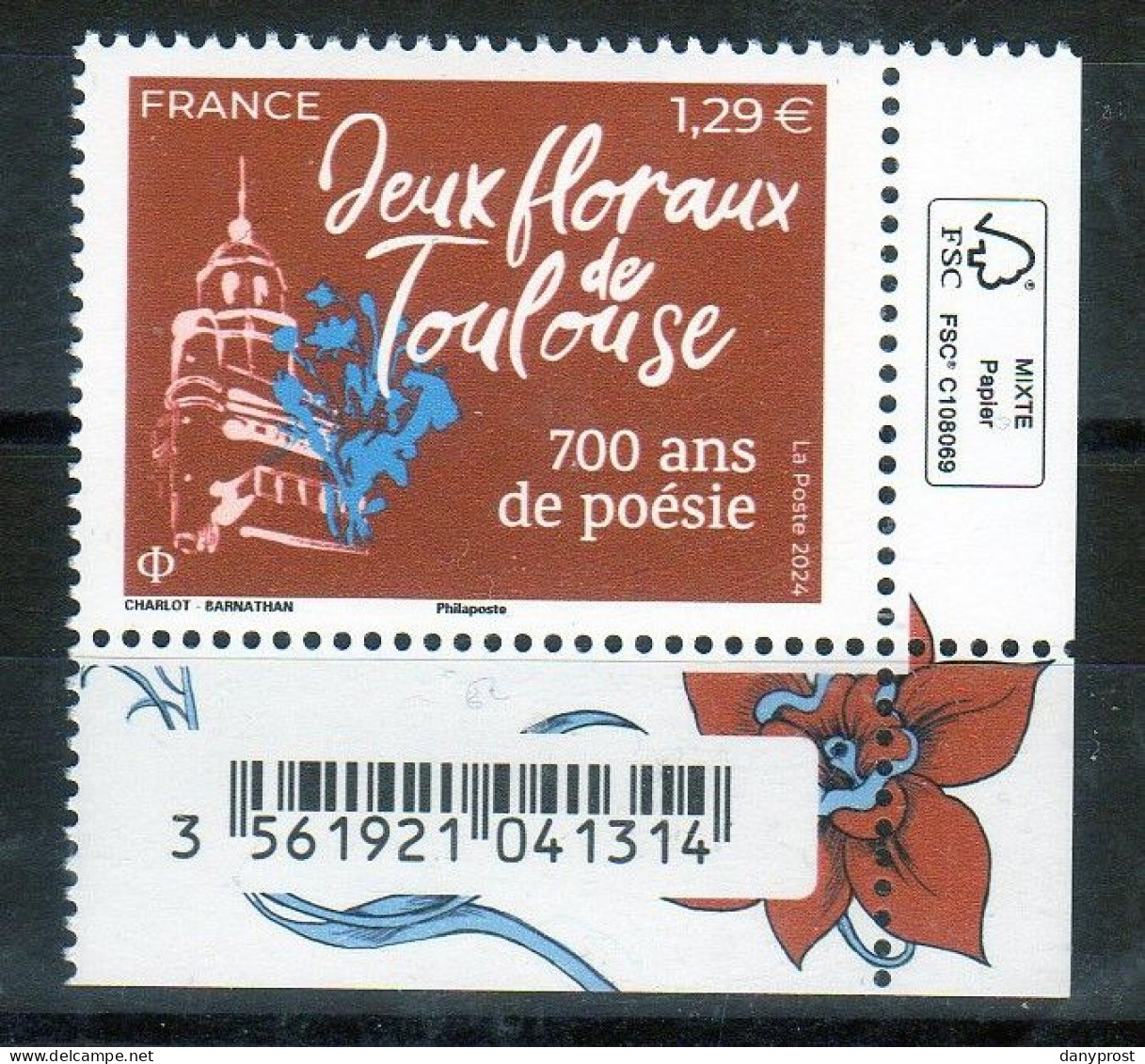 FR 2024 - "  JEUX FLORAUX DE TOULOUSE  " Coin Bas Droite De Feuille - 1 Timbre LV 20 G  à  1.29 € - Illustré - Neuf** - Unused Stamps