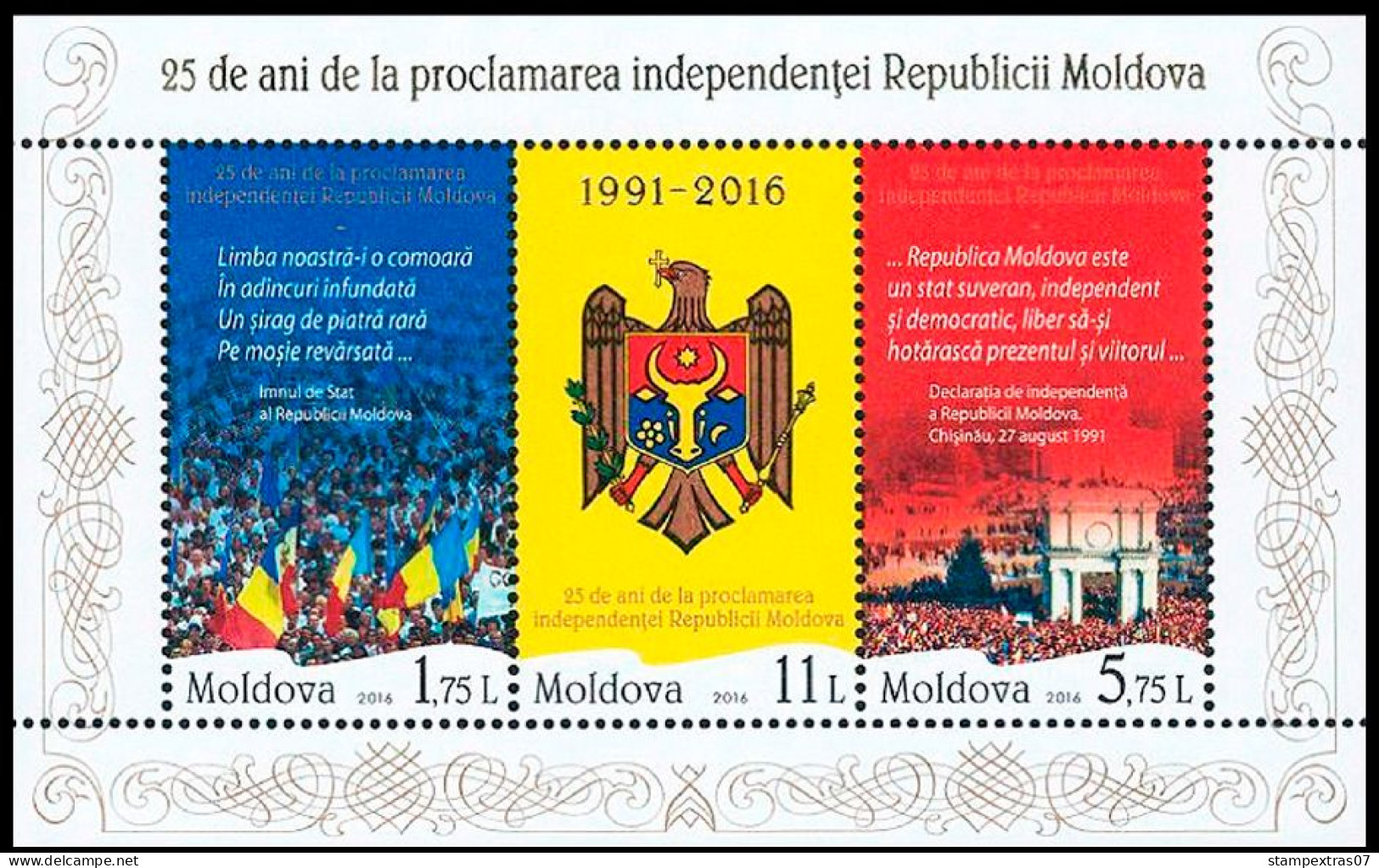 COLOR PRINTED MOLDOVA 2011-2020 STAMP ALBUM PAGES (52 illustrated pages) >> FEUILLES ALBUM