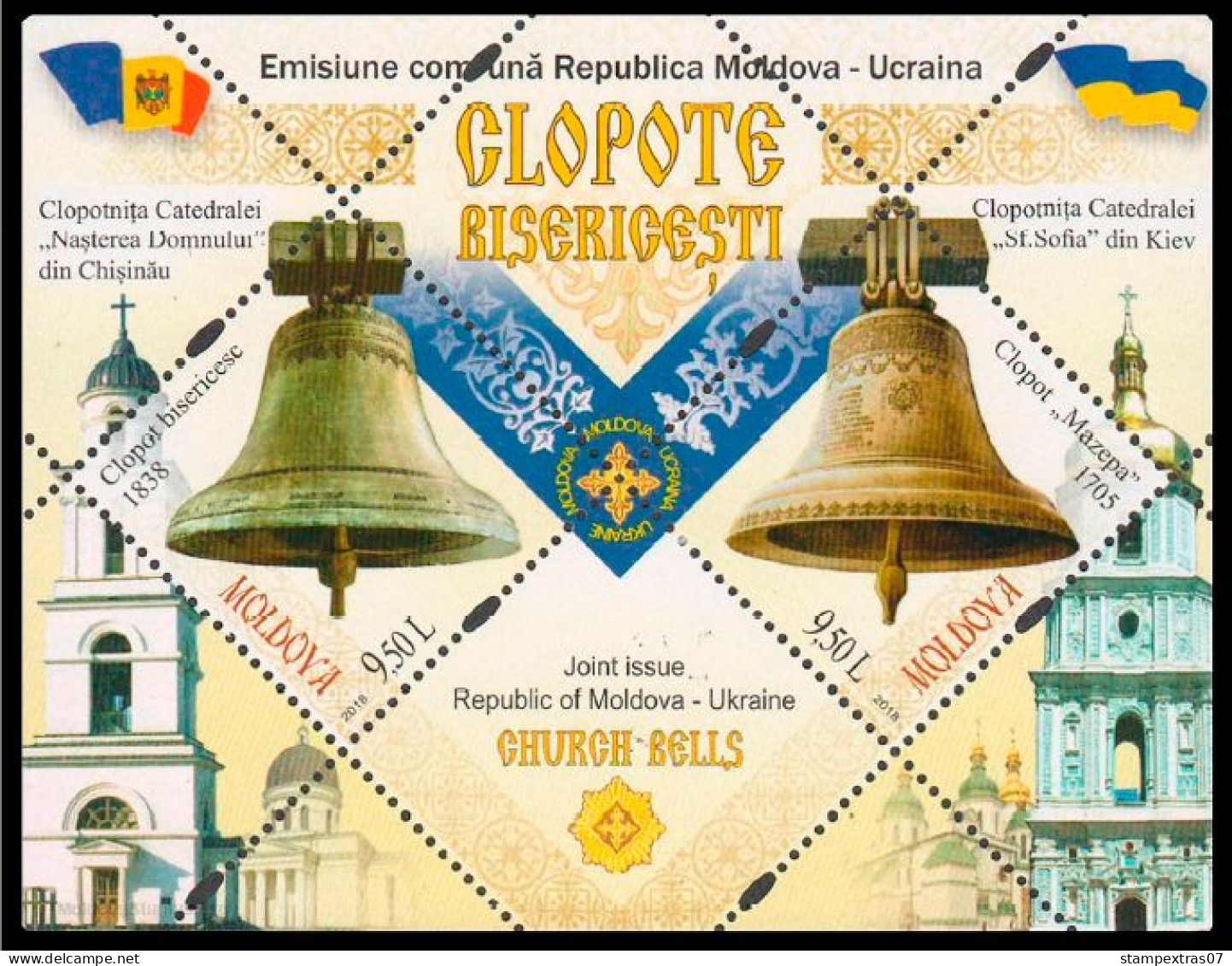 COLOR PRINTED MOLDOVA 2011-2020 STAMP ALBUM PAGES (52 illustrated pages) >> FEUILLES ALBUM