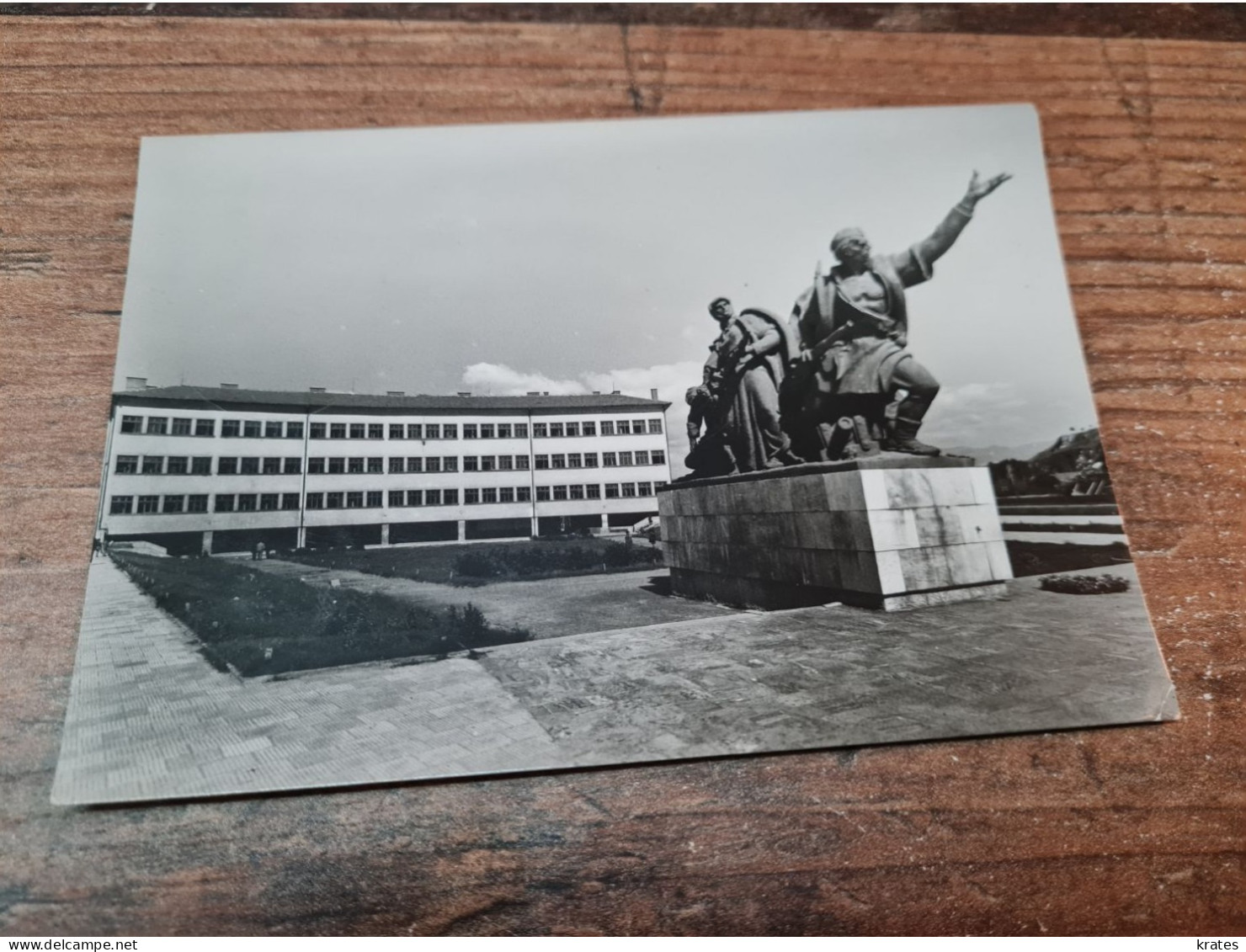 Postcard - Macedonia, Skopje   (V 38115) - Nordmazedonien