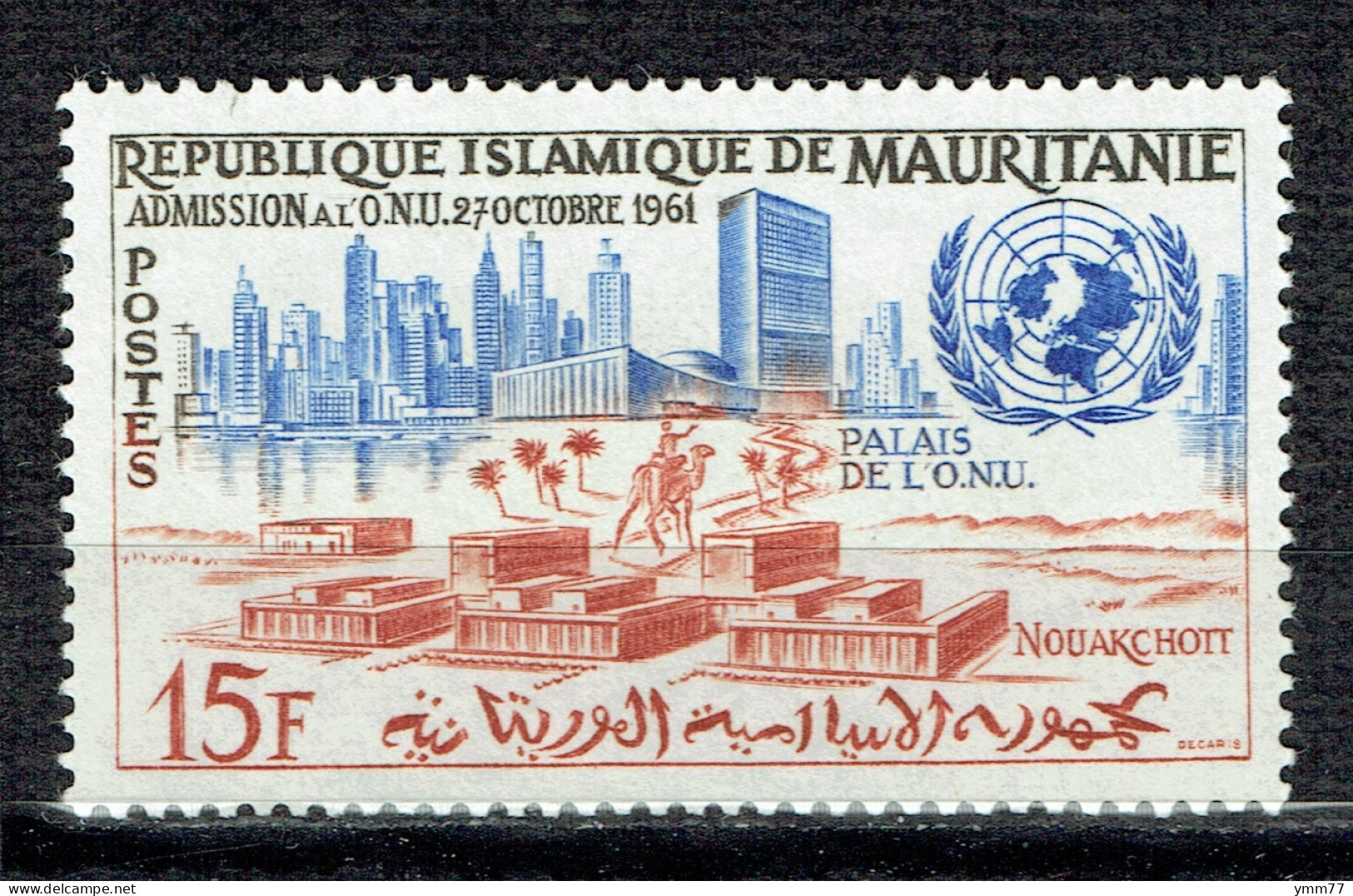 Admission Aux Nations-Unies - Mauritanië (1960-...)